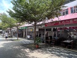 New Upper Changi Road (D16), Shop House #602682691